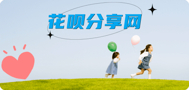 套信用卡信用卡商家平台☀️诚信信用卡24小时在线接单 - visa信用卡信用卡